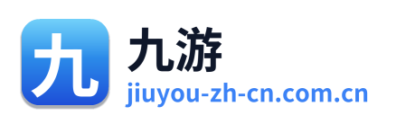 九游 Logo